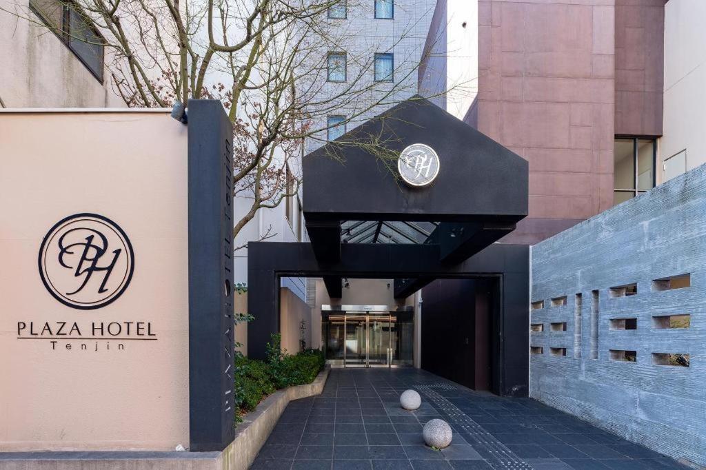 Plaza Hotel Tenjin Fukuoka (Fukuoka) Exterior foto