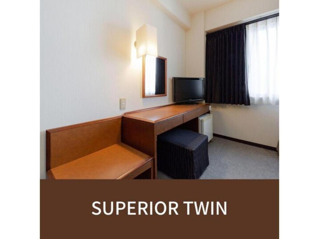 Plaza Hotel Tenjin Fukuoka (Fukuoka) Exterior foto