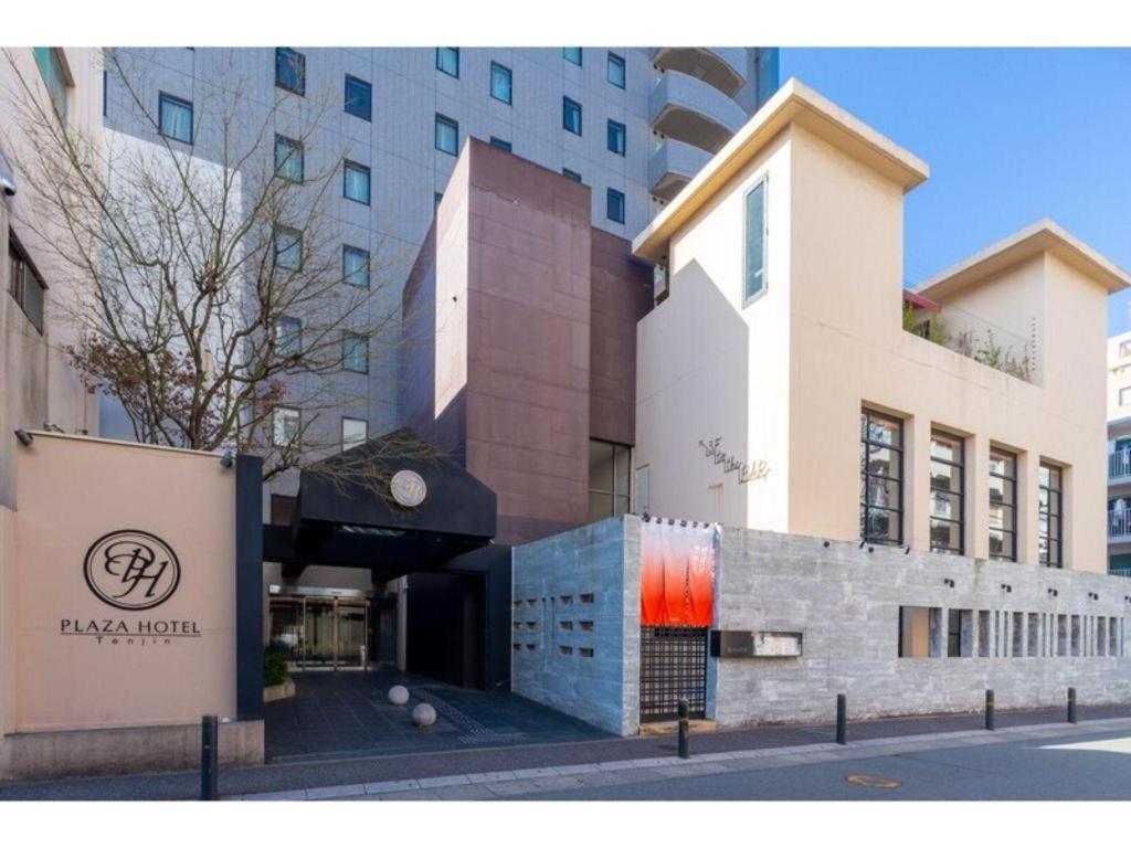 Plaza Hotel Tenjin Fukuoka (Fukuoka) Exterior foto